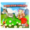 Argy Toys Επιτραπέζιο Πετάει Πετάει Ο Γάίδαρος