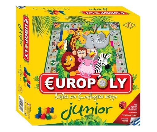 ΕΠΑ Επιτραπέζιο Europoly Junior Βόλτα Στον Ζωολογικό Κήπο