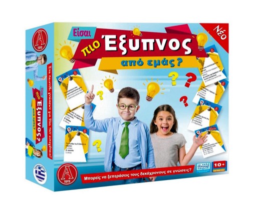 Argy Toys Επιτραπέζιο Είσαι Πιο Έξυπνος από Εμάς?