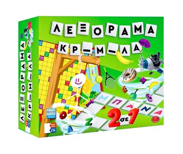 Argy Toys Επιτραπέζιο Λεξόραμα 2 σε 1