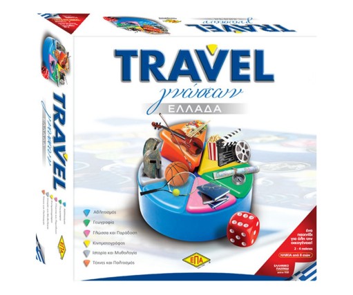 ΕΠΑ Επιτραπέζιο Travel Γνώσεων Ελλάδα