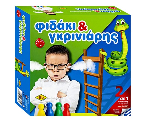 ΕΠΑ Επιτραπέζιο Φιδακι & Γκρινιάρης 2 σε 1