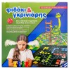 ΕΠΑ Επιτραπέζιο Φιδακι & Γκρινιάρης 2 σε 1