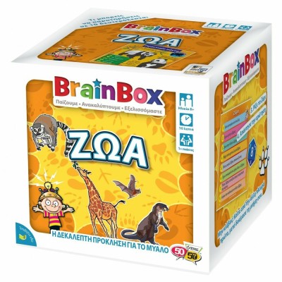 5050 Games Brainbox Ζώα
