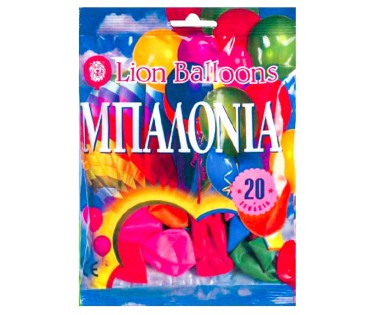 Lion Balloons Μπαλόνια Χρωματιστά 20 Τεμ.