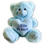 Doly Toys Λούτρινο Μπλε Αρκουδάκι Με Καρδιά 35cm 501532-35