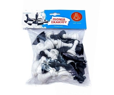 Agry Toys Πλαστικά Πιόνια Σκακιού 01020