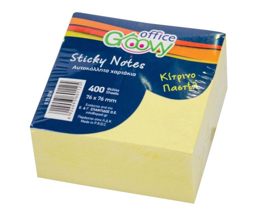 Office Groowy Sticky Notes Κίτρινα 76x76mm 400 Φυλλα 73018