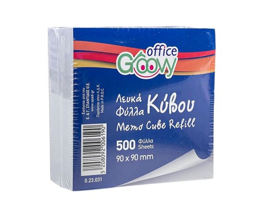 Office Groowy Λευκά Φύλλα Κύβου (Όχι Αυτοκόλλητα) 90x90mm 500 Φυ