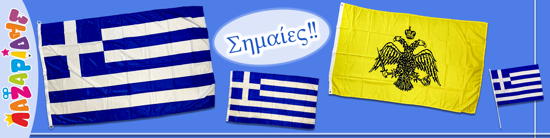 Flags
